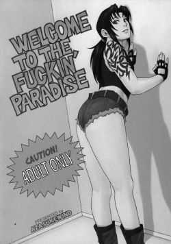 (C76) [AZASUKE WIND (AZASUKE)] WELCOME TO THE FUCKIN' PARADISE (Black Lagoon) page 3
