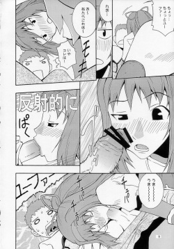 (Mimiket 10) [MANGANA (Doluta, Nishimo)] ROGNARAK THE NYANNYAN EPISODE 1.0 (Ragnarok Online) page 7
