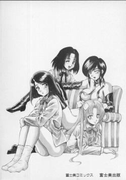 [Konya Takashi] Seimikotachi no Seisan [English] {Kizlan} page 6