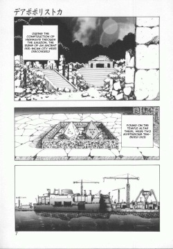 [Konya Takashi] Seimikotachi no Seisan [English] {Kizlan} page 9