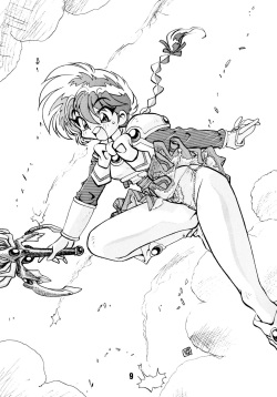 (C47) [Uraryon Kikaku (Araizumi Rui)] Ran Ran Ran 2 (Ranma 1/2) page 9