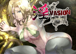 [UNDER CONTROL] In vasion page 2
