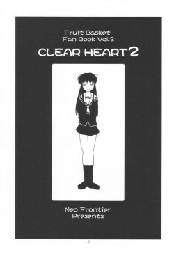 (CR30) [Neo Frontier (Takuma Sessa)] CLEAR HEART 2 (Fruits Basket) page 2