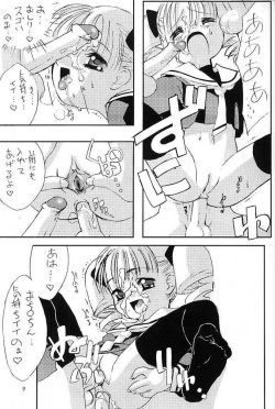 (C59) [Chokudoukan (Hormone Koijirou, Marcy Dog)] Please Teach Me 4 (Cardcaptor Sakura) [Decensored] page 8