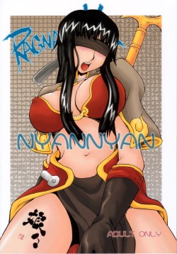 (Mimiket 10) [MANGANA (Doluta, Nishimo)] ROGNARAK THE NYANNYAN EPISODE 1.0 (Ragnarok Online) [French] [HentaiFR] page 2