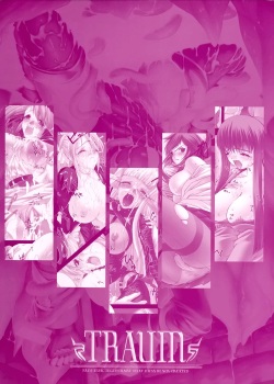 [Miss Black] Traum [English] [SaHa + Brolen] page 4