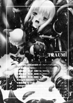 [Miss Black] Traum [English] [SaHa + Brolen] page 6
