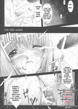 [Miss Black] Traum [English] [SaHa + Brolen] page 7