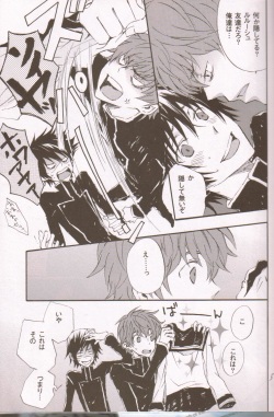 Berry Marshmallow (Code Geass) page 4