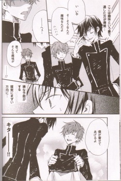 Berry Marshmallow (Code Geass) page 7
