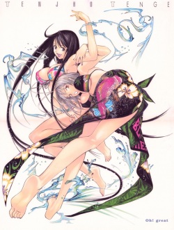 Hentai*-* page 4