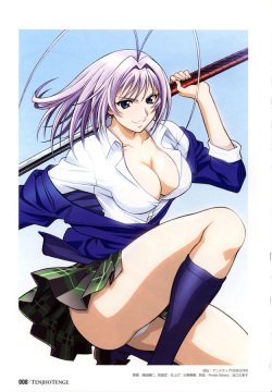 Hentai*-* page 8