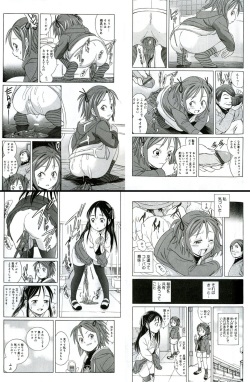 goforwardtodeath's scat collection page 2