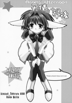 (CR31) [Glassed Concrete (Narita Riuku)] tenshitachi no gogo (Galaxy Angel) page 9