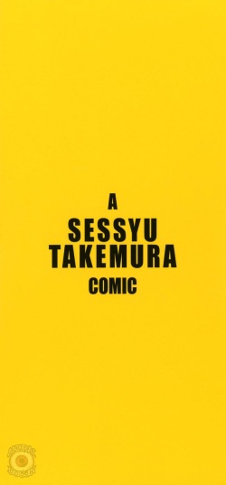 [Takemura Sesshu] Take On Me Ch. 1 [Spanish] [Akurai &amp; Doujin] page 3