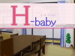 H-baby