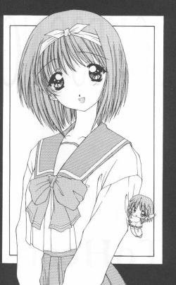 (C52) [Chimeishou (Ami Hideto, Chanchara!, Hagunsei)] LOVESONG (To Heart) page 3
