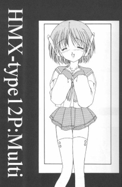 (C52) [Chimeishou (Ami Hideto, Chanchara!, Hagunsei)] LOVESONG (To Heart) page 4