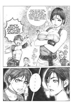 [Tsukasa Jun] Biocube (Resident Evil)[English][4dawgz] page 2