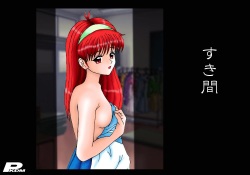 Tokimeki Memorial Random Gallery（shiori） page 9