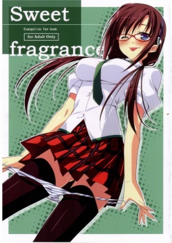 (C76) [Koito Sousakusho (Hinata Mutsuki)] Sweet fragrance (Rebuild of Evangelion) [English] =mtzy= page 1