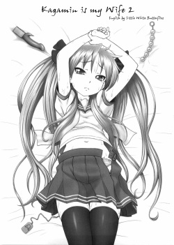 (C76) [AMBIVALENCE (Minazuki Tsuyuha)] Kagamin wa Ore no Yome 2 | Kagamin is my Wife 2 (Lucky Star) [English] =Imari+Masamune= page 2