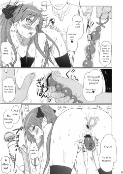 (C76) [AMBIVALENCE (Minazuki Tsuyuha)] Kagamin wa Ore no Yome 2 | Kagamin is my Wife 2 (Lucky Star) [English] =Imari+Masamune= page 8