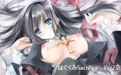 [New Expert] Hagukumi Sacrifice Dai 1 Hanashi Noroi No Daishou page 2