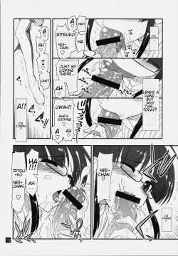 [Girigiri Nijiiro (Kamino Ryu-ya)] Ryouchinko (THE IDOLM@STER Dearly Stars) (English) =mtzy= page 10