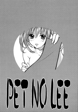 [Negoro Teppou Tai (Kotono Wakako, PiYo)] PET NO LEE (Shaman King) [English] [Tonigobe] page 2