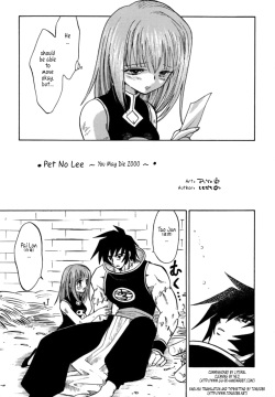 [Negoro Teppou Tai (Kotono Wakako, PiYo)] PET NO LEE (Shaman King) [English] [Tonigobe] page 4