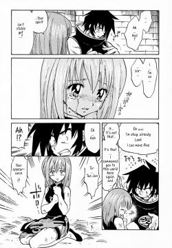 [Negoro Teppou Tai (Kotono Wakako, PiYo)] PET NO LEE (Shaman King) [English] [Tonigobe] page 5