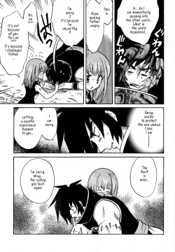 [Negoro Teppou Tai (Kotono Wakako, PiYo)] PET NO LEE (Shaman King) [English] [Tonigobe] page 6