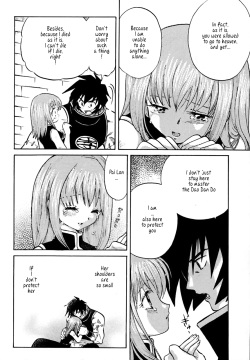 [Negoro Teppou Tai (Kotono Wakako, PiYo)] PET NO LEE (Shaman King) [English] [Tonigobe] page 7