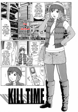 [Nitta Jun] KILL TIME (Maji Doutei!?) [English] [SaHa] page 1
