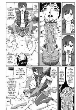 [Nitta Jun] KILL TIME (Maji Doutei!?) [English] [SaHa] page 6