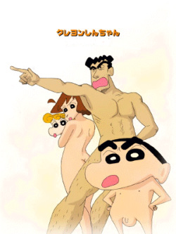 Shin Chan page 2
