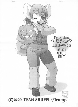 Kemo-Shota Halloween