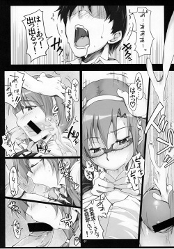 [AXZ (Warabino Matsuri, Kutani)] Angel's Stroke 38 Okuchishibori (Neon Genesis Evangelion) page 8