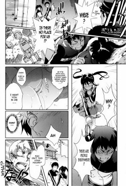 [Maybe] Mankai Otome CH.7[English][Sling] (Decensored) page 10