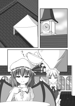 (C76) [Endless Requiem (yasha)] Midare Gensou -Remilia hen- (Touhou Project) page 5