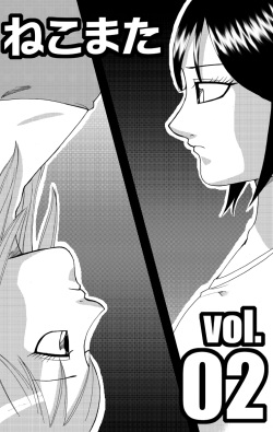 [Nekomajin]nekomata 2 page 2