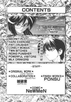[NeWMeN] Secret Plot [German] page 4