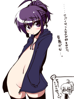 Artists: Kaname Nagi, Kishida Nica, Pumpkin Kingdom &amp; Towashibuki page 5
