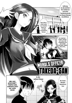 Fuuki Iin no Takeda-san | Morals Officer Takeda-san