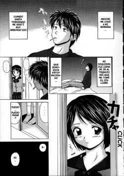 Miwaku no Tobira - Door of Fascination Ch. 2