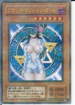 Yugioh cards