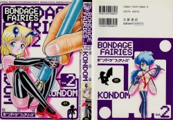 Bondage Fairies Vol. 2