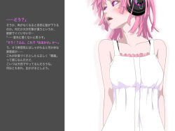[黒電車] DS[daemon slave]ex なまいき悪魔娘発情露出調教 page 4