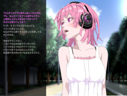 [黒電車] DS[daemon slave]ex なまいき悪魔娘発情露出調教 page 5